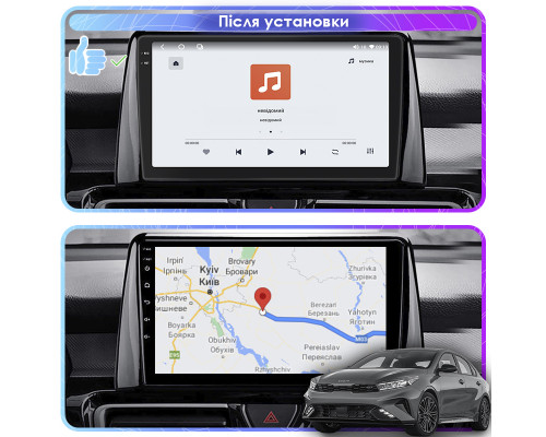 Штатная магнитола Lesko для Kia Forte III 2018-2021 экран 9" 4/64 QLED CarPlay 4G Wi-Fi GPS 360 Prime