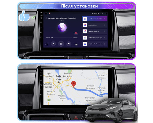 Штатная магнитола Lesko для Kia Forte III 2018-2021 экран 9" 6/128Gb 4G Wi-Fi GPS Top