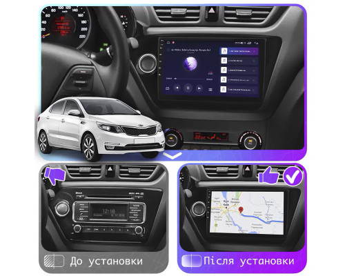 Штатная магнитола Lesko для Kia K2 III (QB) 2011-2017 экран 9" 6/128Gb 4G Wi-Fi GPS Top