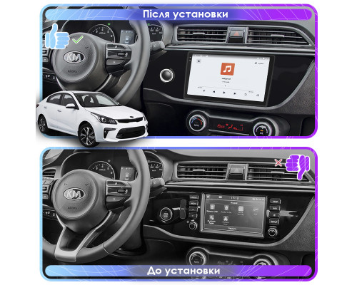 Штатная магнитола Lesko для Kia K2 IV (FB) 2017-н.в. экран 10" 4/64 QLED CarPlay 4G Wi-Fi GPS 360 Prime