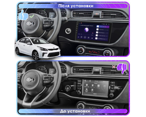 Штатная магнитола Lesko для Kia K2 IV (FB) 2017-н.в. экран 10" 2/32Gb 4G Wi-Fi GPS Top