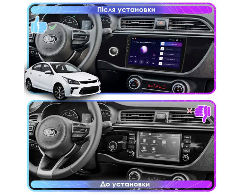 Штатная магнитола Lesko для Kia K2 IV (FB) 2017-н.в. экран 10" 6/128Gb 4G Wi-Fi GPS Top