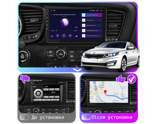 Штатная магнитола Lesko для Kia K5 I 2010-2013 экран 9" 2/32Gb CarPlay 4G Wi-Fi GPS Prime