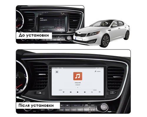 Штатная магнитола Lesko для Kia K5 I Рестайлинг 2013-2015 экран 9" 4/64 QLED CarPlay 4G Wi-Fi GPS 360 Prime