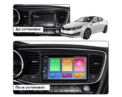Штатная магнитола Lesko для Kia K5 I Рестайлинг 2013-2015 экран 9" 2/32Gb 4G Wi-Fi GPS Top