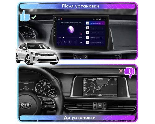 Штатная магнитола Lesko для Kia K5 II 2015-2020 экран 10" 2/32Gb Wi-Fi GPS Base