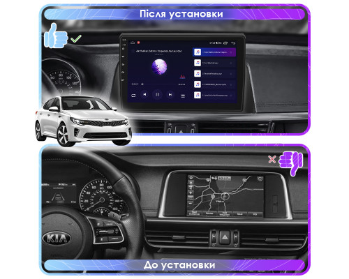 Штатная магнитола Lesko для Kia K5 II 2015-2020 экран 10" 2/32Gb CarPlay 4G Wi-Fi GPS Prime