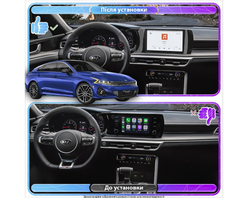 Штатная магнитола Lesko для Kia K5 III 2020-н.в. экран 10" 4/64 QLED CarPlay 4G Wi-Fi GPS 360 Prime