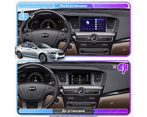 Штатная магнитола Lesko для Kia K7 VG (I) Рестайлинг 2012-2015 экран 9" 2/32Gb CarPlay 4G Wi-Fi GPS Prime