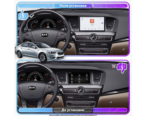 Штатная магнитола Lesko для Kia K7 VG (I) Рестайлинг 2012-2015 экран 9" 4/64 QLED CarPlay 4G Wi-Fi GPS 360 Prime