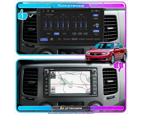 Штатная магнитола Lesko для Kia Magentis II Рестайлинг 2008-2010 экран 9" 4/64 QLED CarPlay 4G Wi-Fi GPS 360 Prime