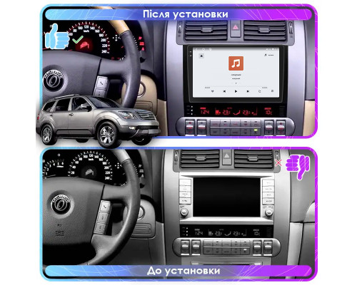 Штатная магнитола Lesko для Kia Mohave I 2008-2016 экран 9" 4/64 QLED CarPlay 4G Wi-Fi GPS 360 Prime