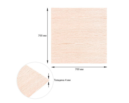 Самоклеющаяся декоративная 3D панель 700x700x4мм Карамельное дерево (080) SW-00000560