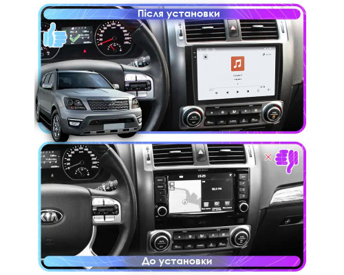 Штатная магнитола Lesko для Kia Mohave I Рестайлинг 2016-2020 экран 9" 4/64 QLED CarPlay 4G Wi-Fi GPS 360 Prime