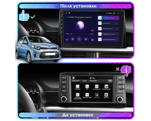 Штатная магнитола Lesko для Kia Morning III 2017-н.в. экран 9" 1/16Gb Wi-Fi GPS Base