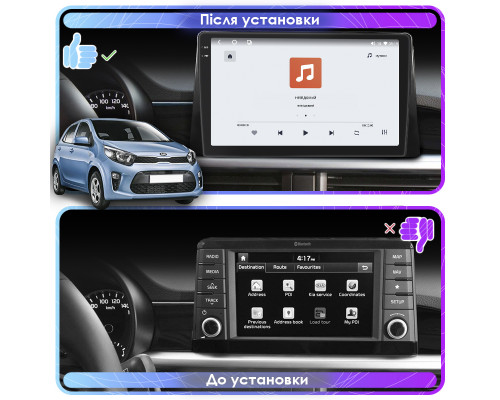 Штатная магнитола Lesko для Kia Morning III 2017-н.в. экран 9" 4/64 QLED CarPlay 4G Wi-Fi GPS 360 Prime