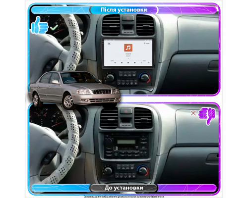 Штатная магнитола Lesko для Kia Optima I 2000-2002 экран 9" 4/64 QLED CarPlay 4G Wi-Fi GPS 360 Prime