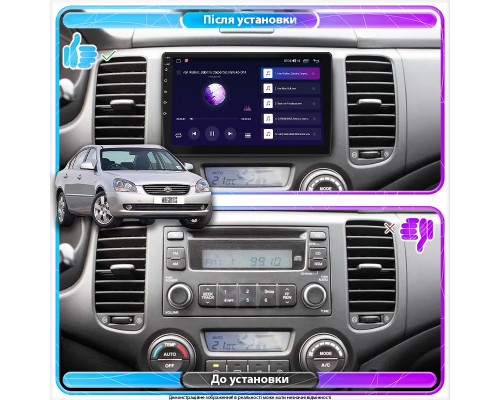 Штатная магнитола Lesko для Kia Optima I 2000-2002 экран 9" 4/64Gb 4G Wi-Fi GPS Top