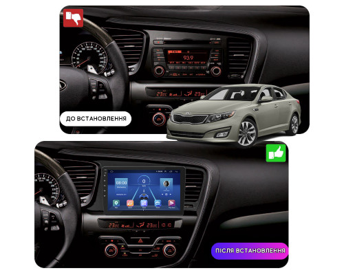 Штатная магнитола Lesko для Kia Optima III 2010-2013 экран 9" 6/128Gb 4G Wi-Fi GPS Top
