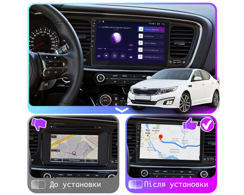 Штатная магнитола Lesko для Kia Optima III Рестайлинг 2013-2015 экран 9" 2/32Gb 4G Wi-Fi GPS Top