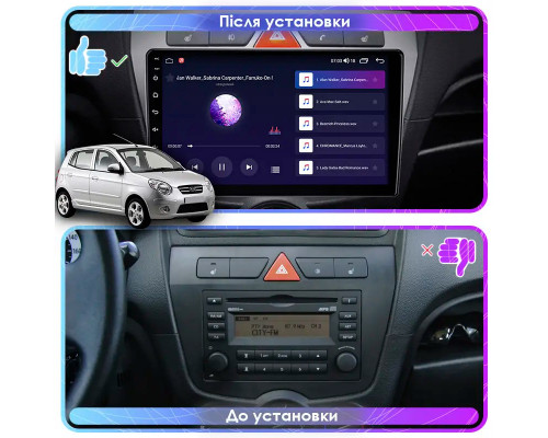 Штатная магнитола Lesko для Kia Picanto I Рестайлинг 2007-2011 экран 9" 1/16Gb Wi-Fi GPS Base