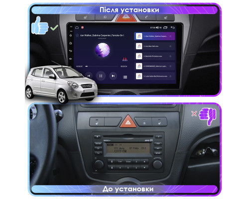 Штатная магнитола Lesko для Kia Picanto I Рестайлинг 2007-2011 экран 9" 6/128Gb 4G Wi-Fi GPS Top