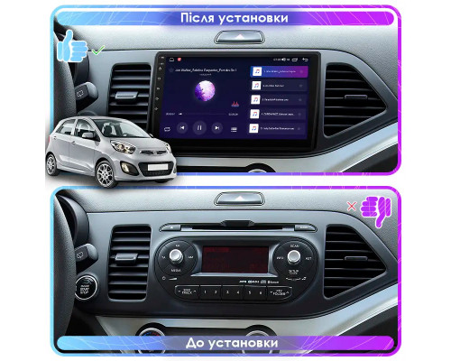 Штатная магнитола Lesko для Kia Picanto II 2011-2015 экран 9" 2/32Gb Wi-Fi GPS Base