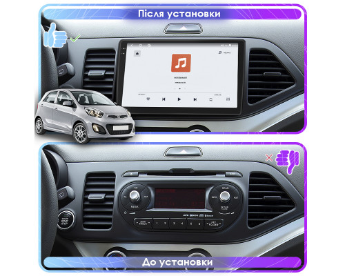 Штатная магнитола Lesko для Kia Picanto II 2011-2015 экран 9" 4/64 QLED CarPlay 4G Wi-Fi GPS 360 Prime