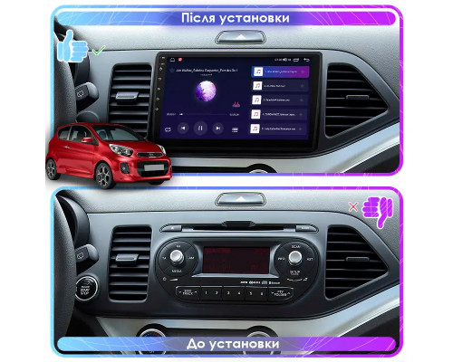 Штатная магнитола Lesko для Kia Picanto II Рестайлинг 2015-2017 экран 9" 1/16Gb Wi-Fi GPS Base