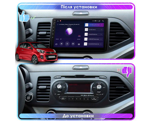 Штатная магнитола Lesko для Kia Picanto II Рестайлинг 2015-2017 экран 9" 2/32Gb Wi-Fi GPS Base