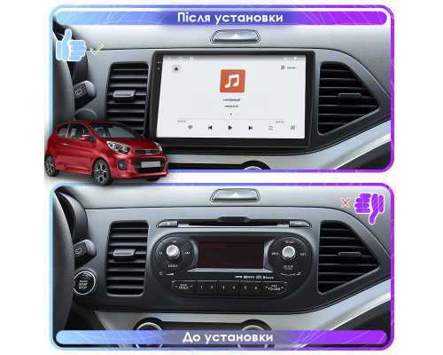 Штатная магнитола Lesko для Kia Picanto II Рестайлинг 2015-2017 экран 9" 4/64 QLED CarPlay 4G Wi-Fi GPS 360 Prime