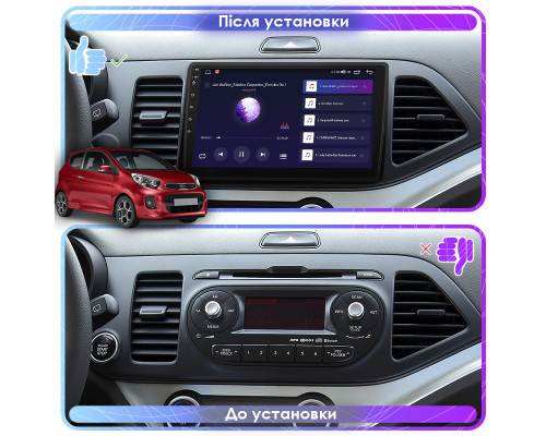 Штатная магнитола Lesko для Kia Picanto II Рестайлинг 2015-2017 экран 9" 2/32Gb 4G Wi-Fi GPS Top
