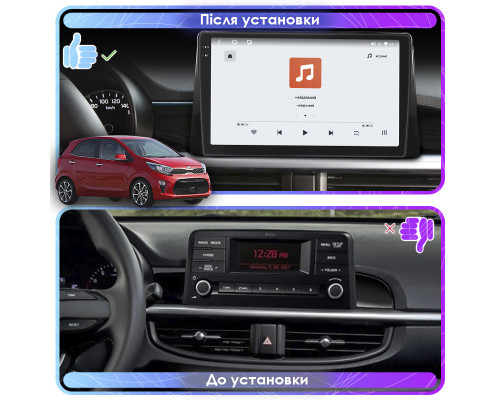 Штатная магнитола Lesko для Kia Picanto III 2017-2021 экран 9" 4/64 QLED CarPlay 4G Wi-Fi GPS 360 Prime