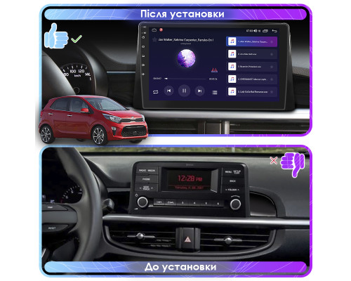 Штатная магнитола Lesko для Kia Picanto III 2017-2021 экран 9" 4/64Gb 4G Wi-Fi GPS Top