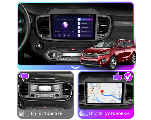 Штатная магнитола Lesko для Kia Sorento III Prime 2014-2017 экран 10" 2/32Gb CarPlay 4G Wi-Fi GPS Prime