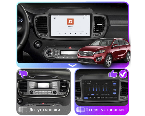 Штатная магнитола Lesko для Kia Sorento III Prime 2014-2017 экран 10" 4/64 QLED CarPlay 4G Wi-Fi GPS 360 Prime