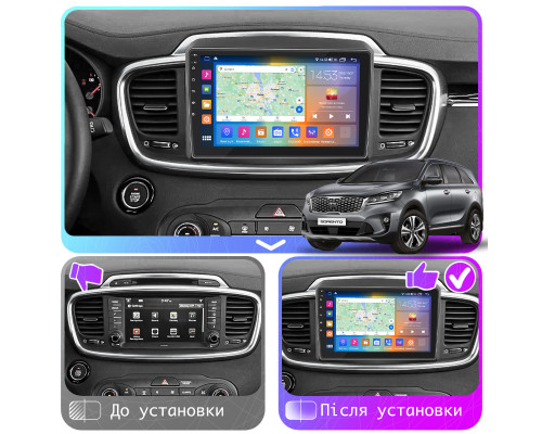 Штатная магнитола Lesko для Kia Sorento III Prime 2017-2020 с экраном 10" и поддержкой CarPlay