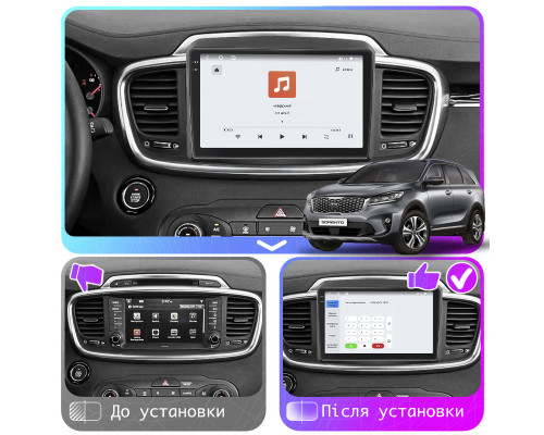 Штатная магнитола Lesko для Kia Sorento III Prime Рестайлинг 2017-2020 экран 10" 4/64 QLED CarPlay 4G Wi-Fi GPS 360 Prime