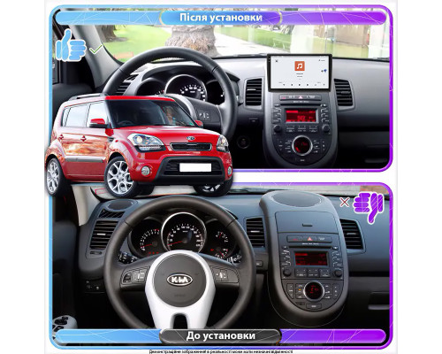 Штатная магнитола Lesko для Kia Soul I Рестайлинг 2011-2014 экран 9" 4/64 QLED CarPlay 4G Wi-Fi GPS 360 Prime