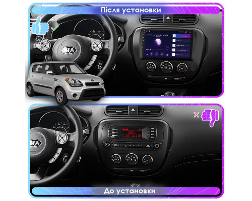 Штатная магнитола Lesko для Kia Soul II 2013-2016 экран 9" 2/32Gb Wi-Fi GPS Base