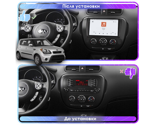 Штатная магнитола Lesko для Kia Soul II 2013-2016 экран 9" 4/64 QLED CarPlay 4G Wi-Fi GPS 360 Prime