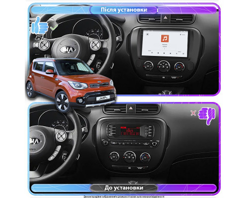 Штатная магнитола Lesko для Kia Soul II Рестайлинг 2016-2019 экран 9" 4/64 QLED CarPlay 4G Wi-Fi GPS 360 Prime