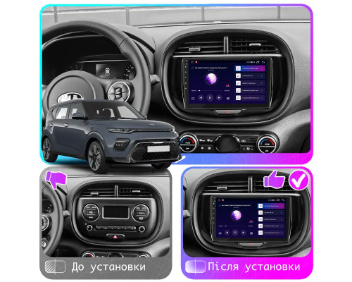 Штатная магнитола Lesko для Kia Soul III 2019-н.в. экран 9" 1/16Gb Wi-Fi GPS Base