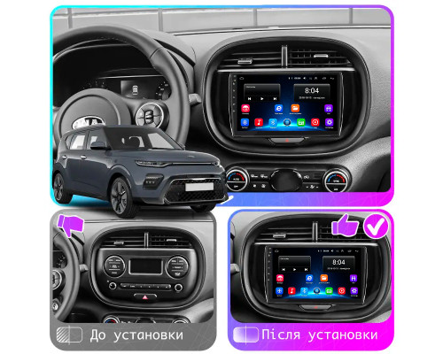 Штатная магнитола Lesko для Kia Soul III 2019-н.в. экран 9" 2/32Gb Wi-Fi GPS Base