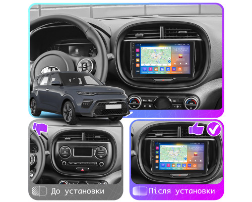 Штатная магнитола Lesko для Kia Soul III 2019-н.в. экран 9" 4/64Gb CarPlay 4G Wi-Fi GPS Prime