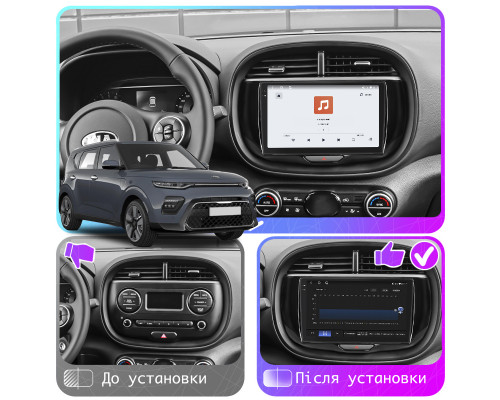 Штатная магнитола Lesko для Kia Soul III 2019-н.в. экран 9" 4/64 QLED CarPlay 4G Wi-Fi GPS 360 Prime