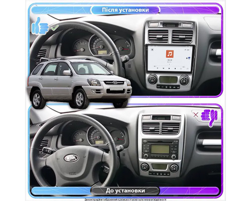 Штатная магнитола Lesko для Kia Sportage II 2004-2008 экран 9" 4/64 QLED CarPlay 4G Wi-Fi GPS 360 Prime