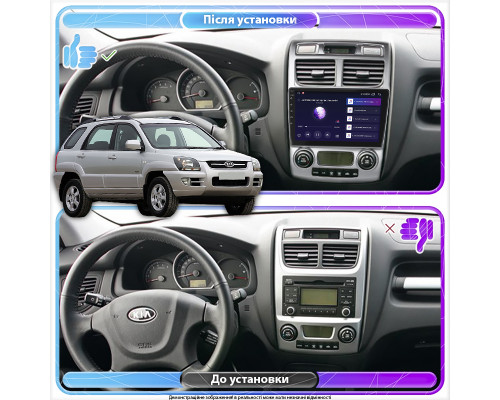 Штатная магнитола Lesko для Kia Sportage II 2004-2008 экран 9" 2/32Gb 4G Wi-Fi GPS Top