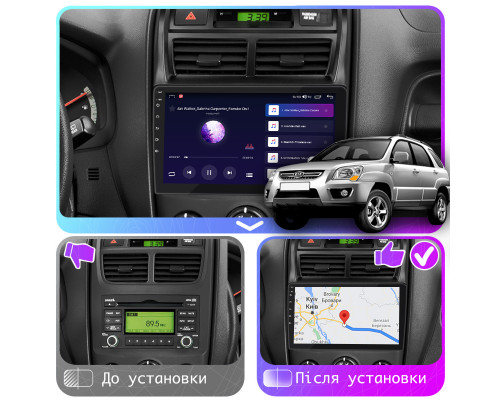 Штатная магнитола Lesko для Kia Sportage II Рестайлинг 2008-2010 экран 9" 4/64Gb CarPlay 4G Wi-Fi GPS Prime