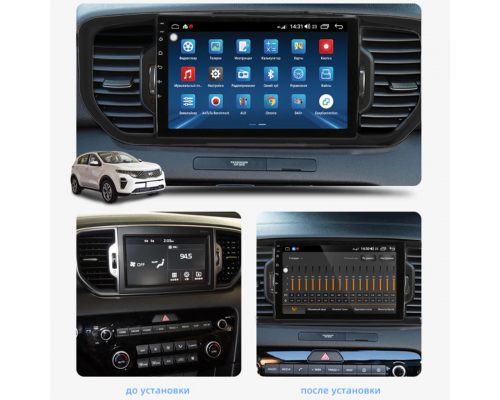 Штатная магнитола Lesko для Kia Sportage IV 2016-2018 экран 9" 2/32Gb Wi-Fi GPS Base